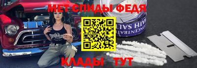 тгк Ярцево