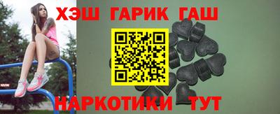 трава Ярославль