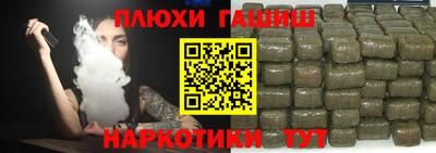 трава Ярославль