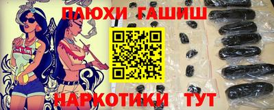 трава Ярославль