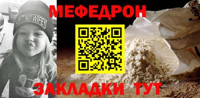 трава Ярославль