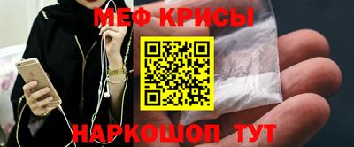 трава Ярославль