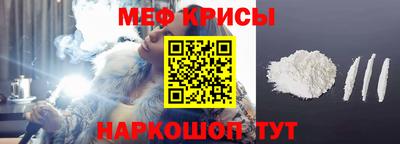 трава Ярославль