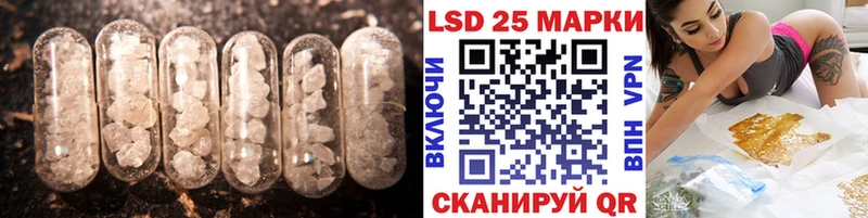 ЛСД экстази ecstasy  Радужный 