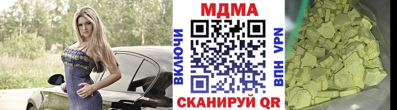 MDMA VHQ  Радужный 