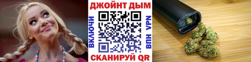 где купить   Радужный  Канабис VHQ 